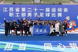 中超联赛半程回顾 成都蓉城领跑竞争激烈